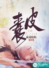 离婚后，大佬对我虎视眈眈