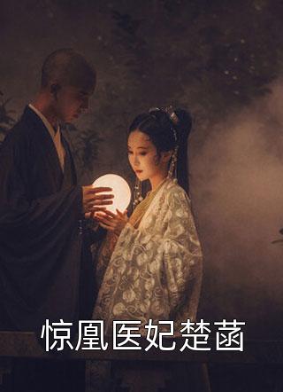 历史观影：开局盘点永乐大帝(朱元璋虞陌)小说全文免费阅读_全本免费完结小说历史观影：开局盘点永乐大帝朱元璋虞陌