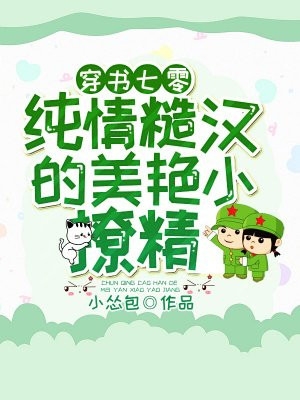 神医农民李青韩梅完本完结小说_最新章节列表神医农民(李青韩梅)