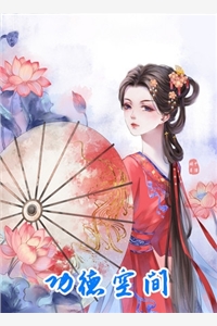 末日：我的VR战术镜有亿点牛