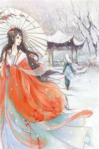玄幻：被离婚后，我越变越强完结版阅读（苏玄武梦云）全文免费阅读无弹窗大结局_（玄幻：被离婚后，我越变越强完结版阅读）苏玄武梦云最新章节列表_笔趣阁（玄幻：被离婚后，我越变越强完结版阅读）