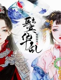 我的人生我做主，暗夜星光也璀璨