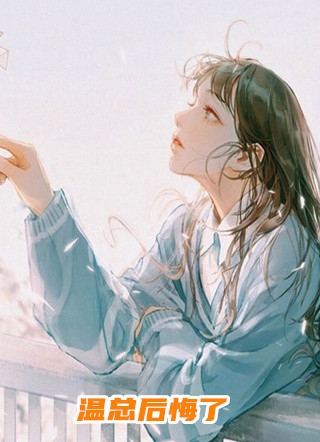 超级狂医