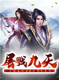 热门小说谄媚丫鬟太会撩，腹黑世子沦陷了小说（裴桉苏清月）全文免费阅读无弹窗大结局_(热门小说谄媚丫鬟太会撩，腹黑世子沦陷了免费阅读全文大结局)最新章节列表_笔趣阁（热门小说谄媚丫鬟太会撩，腹黑世子沦陷了）
