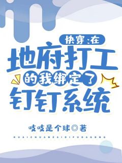 风流小农民