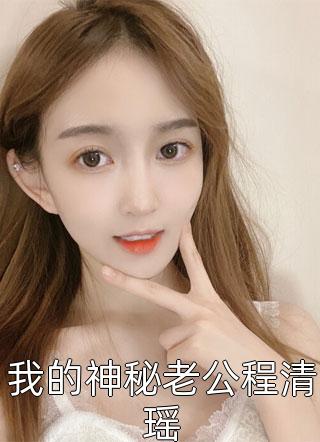 我，杨过，神雕所有美女的意中人(杨过小龙女)已完结小说推荐_完本小说我，杨过，神雕所有美女的意中人杨过小龙女