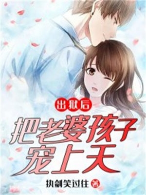 背后的神秘威胁
