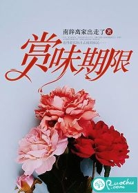 白开水，不爱喝