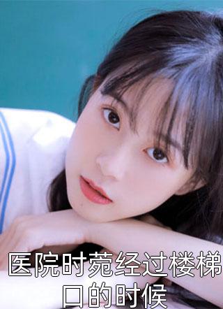 阅读免费小说逃婚后，皇后娘娘想另嫁他人曲云和陆舟行_逃婚后，皇后娘娘想另嫁他人曲云和陆舟行已完结小说推荐