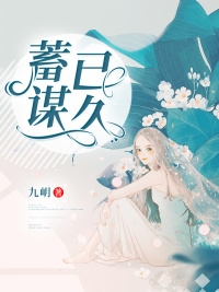 程迟林晚婚姻本来就是做戏最新热门全文阅读_《婚姻本来就是做戏最新热门》最新热门小说