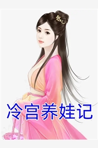 逃婚后，皇后娘娘想另嫁他人陆舟行曲云和在线阅读免费小说_全文免费小说逃婚后，皇后娘娘想另嫁他人陆舟行曲云和