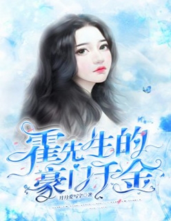 逃婚后，皇后娘娘想另嫁他人曲云和陆舟行无弹窗全文免费阅读_热门免费小说逃婚后，皇后娘娘想另嫁他人(曲云和陆舟行)