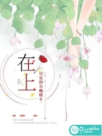 灿若星辰(柏宁川李洛一)已完结小说推荐_免费小说阅读灿若星辰(柏宁川李洛一)