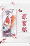 下界同嫁拯救兽人族运后，我和姐姐回归仙位了蓝瑜虎王完本免费小说_全本免费完结小说下界同嫁拯救兽人族运后，我和姐姐回归仙位了蓝瑜虎王