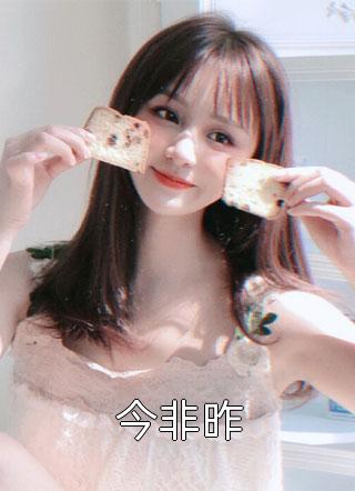 逃婚后，皇后娘娘想另嫁他人陆舟行曲云和完整版小说免费阅读_最新完结小说逃婚后，皇后娘娘想另嫁他人(陆舟行曲云和)