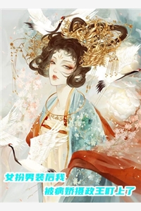 抄家后，我带侯府发家致富