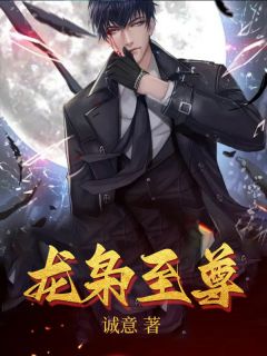 老公爱上保姆女儿后，我选择成全(宋宴晖孙芊芊)全文免费小说_免费小说完结版老公爱上保姆女儿后，我选择成全宋宴晖孙芊芊