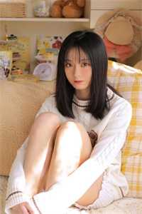 夭寿啦！美丽女寡妇倒追我