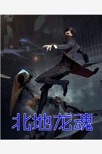 惩治渣男，我心狠手辣不过分吧(沈青尔秦也)无删版