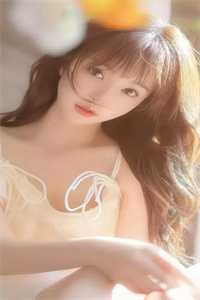 捡来的小团子是神级锦鲤