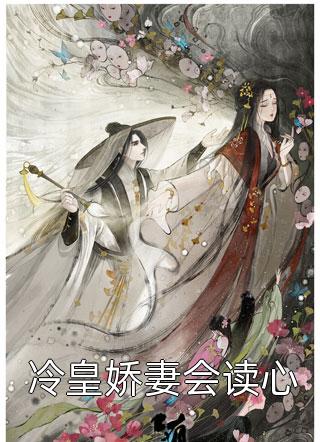 免费完结版小说你失去的是孩子，我失去的是奖牌啊(姚安沈筝)_你失去的是孩子，我失去的是奖牌啊姚安沈筝免费小说在线看