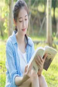 免费阅读完整版小说恋爱九年，订婚前夜我们互绿了邵尘夏露_恋爱九年，订婚前夜我们互绿了(邵尘夏露)完本小说阅读