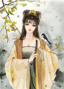锦绣良缘：傲娇王爷刁蛮妻(秦宇玄安清欢)已完结版