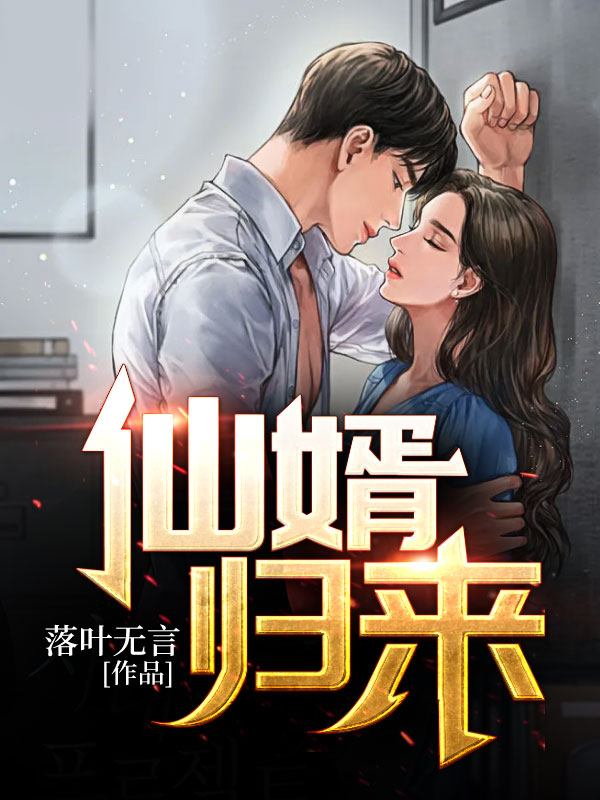 偏宠：总裁的怪力少女(虞念霍宴)最新完结小说推荐_完本小说免费阅读偏宠：总裁的怪力少女(虞念霍宴)