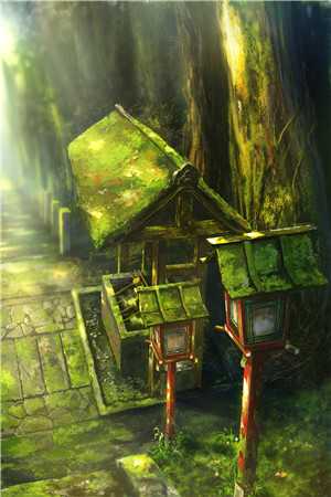 魔道之祖