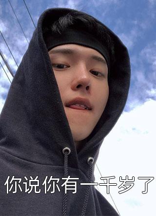 不在灯火阑珊处