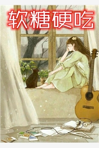 重生改命，圈套在此，太子请跳！(郁清欢裴夙)抖音