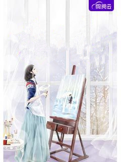 玉娘