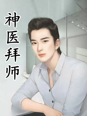 曾笑万场离分