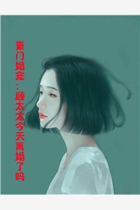 改修无情道后，徒弟们道心哭碎了(宁心赢江殊旨)完结小说_全本完结小说改修无情道后，徒弟们道心哭碎了宁心赢江殊旨