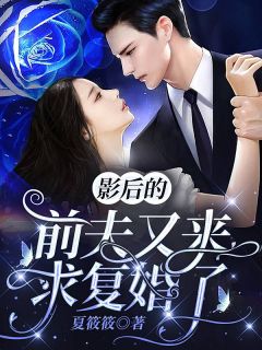 这个大秦有亿点怪(陈子涉吕臣)小说完整版免费阅读_热门的网络小说这个大秦有亿点怪陈子涉吕臣