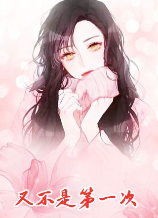 假死后，夫君和儿子一夜白头(皇贵妃烟儿)热门完结小说_完本小说阅读假死后，夫君和儿子一夜白头(皇贵妃烟儿)