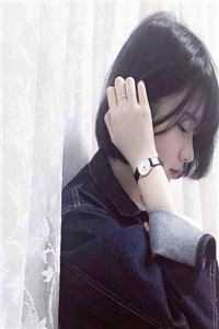 爱如长风，不吹亦散