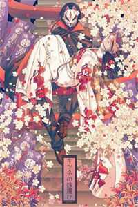 伪证单刚石野完结小说推荐_免费阅读伪证单刚石野