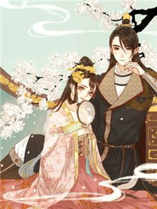 从认亲开始踏上权力巅峰彭远征曹颖全文免费阅读_热门网络小说从认亲开始踏上权力巅峰彭远征曹颖