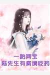 爱意滚烫，我们在大火中相拥