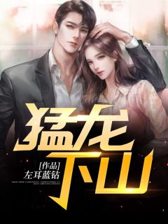 投标书被换成小三自白信后郝蕊文晴完本完结小说_热门免费小说投标书被换成小三自白信后(郝蕊文晴)