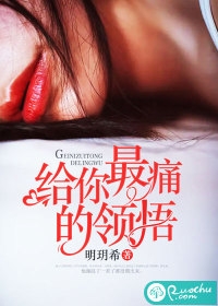 儿子被亲妹妹掉包后，我笑了