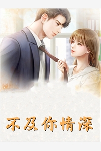 重回九零搞事业李曼君李丽君免费小说完结版_完本完结小说重回九零搞事业李曼君李丽君