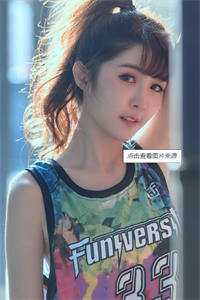 妻子的秘密