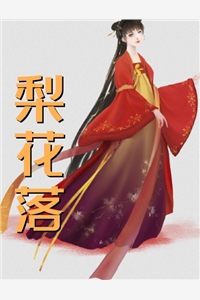 重生后，疯批男人以身相许了(傅云霆阮惜时)免费小说全本_热门好看小说重生后，疯批男人以身相许了(傅云霆阮惜时)