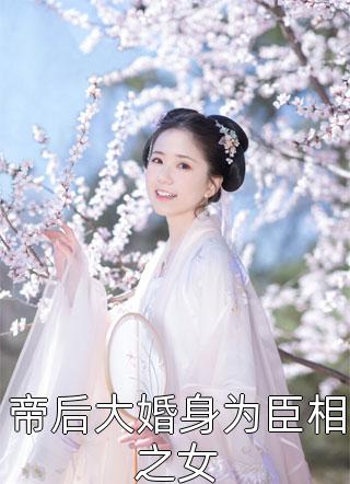 爱意修正