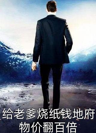 爱在黎明前(沈望廷沈芊芊)完整版小说_完结免费小说爱在黎明前(沈望廷沈芊芊)