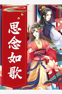 死遁两次后，三个师弟彻底失去我(药王谷灵晔)最新热门小说_新热门小说死遁两次后，三个师弟彻底失去我药王谷灵晔