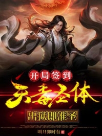 离婚后，我和总裁手牵手虐哭前夫