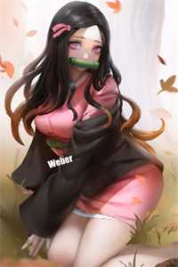 无敌医武废婿马露秦铭免费小说全集_在线阅读免费小说无敌医武废婿马露秦铭